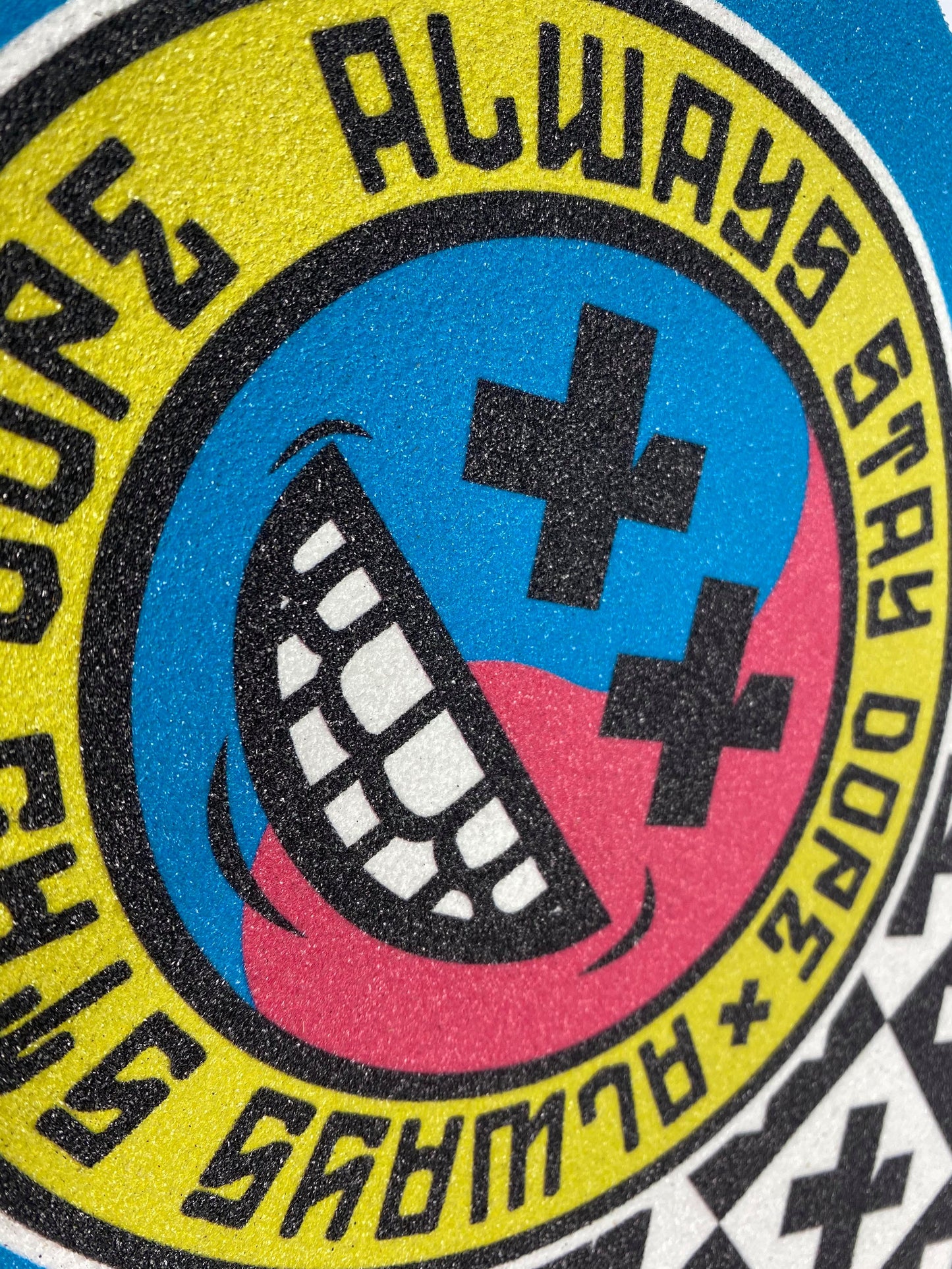 F.G.R. GRIPTAPE BLUE/PINK